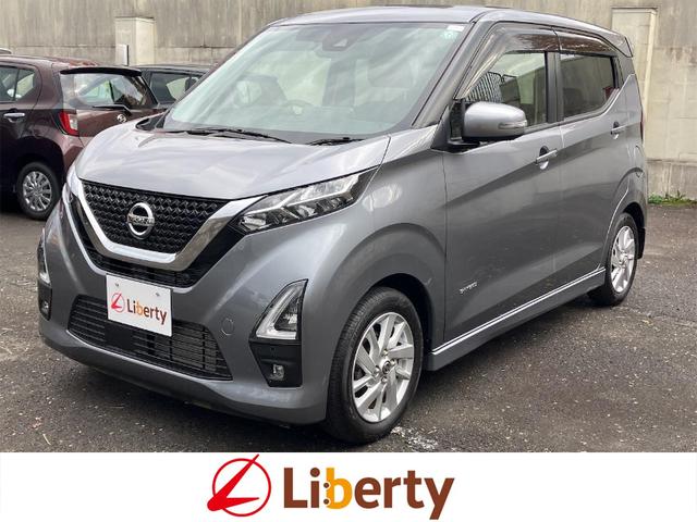 車両周辺をカメラ映像で確認できる機能！全周囲カメラ！ エアコン　パワーステアリング　パワーウィンドウ　運転席エアバッグ