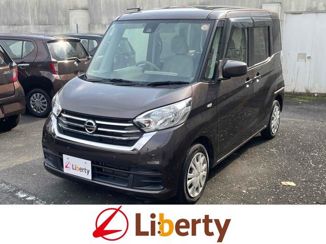 グループ総在庫約６０００台！ぜひご来店下さい！！ パワーウィンドウ　運転席エアバッグ　助手席エアバッグ