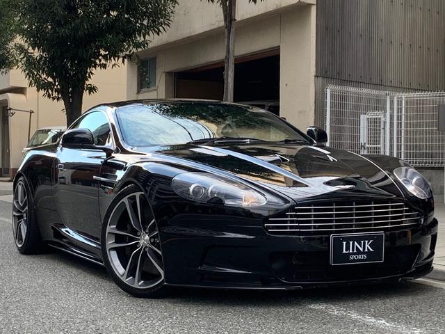 アストンマーチン　ASTON MARTIN　DBS キー発送ヤマト運輸元払い