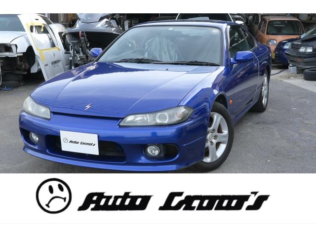 日産 シルビア スペックＲ　Ｓ１５　サンルーフ　アルミホイール　エアコン　パワステ　パワーウィンド　運転席助手席エアバック　クーペ　２０００ｃｃ　ブルー