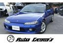 NISSAN SILVIA
