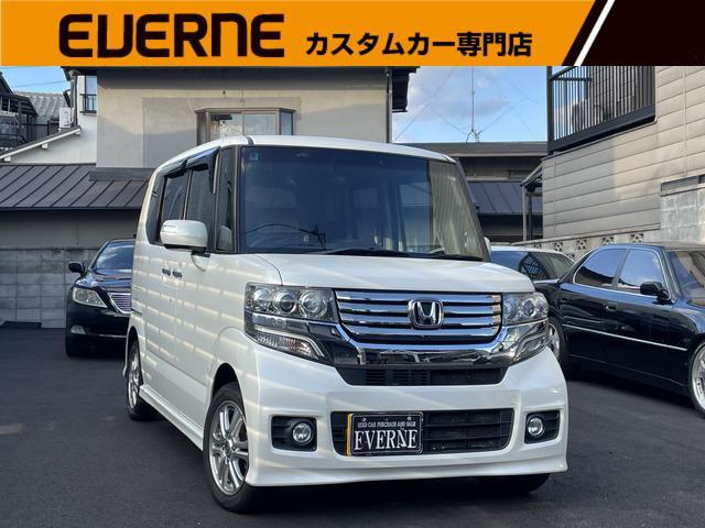 N-BOXカスタム G・Lパッケージ パワースライドドア/地デジナビ/フルセグ/Bluetoothオーディオ/プッシュスタート/LEDヘッドライト/スマートキー×2/ドライブレコーダー(1枚目)