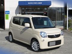 日産　モコ　Ｘ　純正フルセグナビ　バックカメラ　プッシュスタート