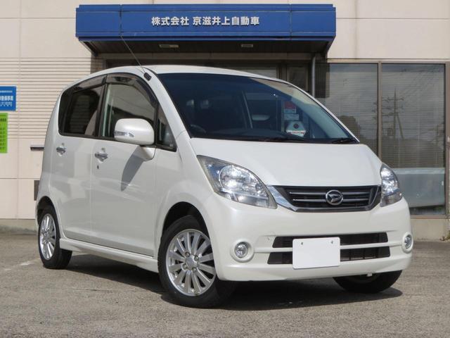 禁煙車　車検整備付　ボディガラスコーティング