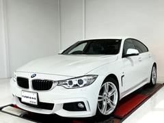 ＢＭＷ　４シリーズ　４２０ｉグランクーペ　Ｍスポーツ　禁煙車　衝突軽減ブレーキ