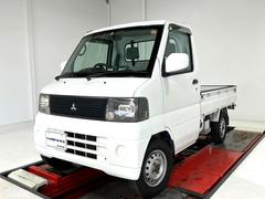 三菱　ミニキャブトラック　ＴＬ　ユーザー買取車　４ＷＤ　オートマ車