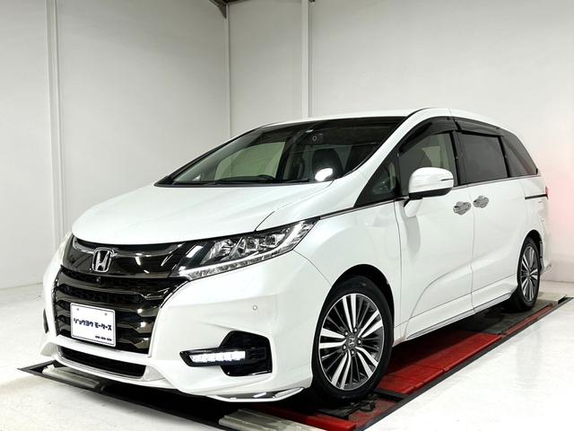 オデッセイ アブソルート・ＥＸホンダセンシング　禁煙車／衝突軽減ブレーキ／追従機能／レーンキープ／純正ナビ／地デジＴＶ／全方位カメラ／ＥＴＣ／Ｂｌｕｅｔｏｏｔｈ／両側パワースライド／純正１７インチアルミ／ハーフレザーシート／シートヒーター／ＬＥＤ（1枚目）