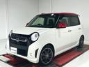 ホンダ Ｎ－ＯＮＥ モデューロＸ　禁煙車／衝突軽減ブレーキ／ター...