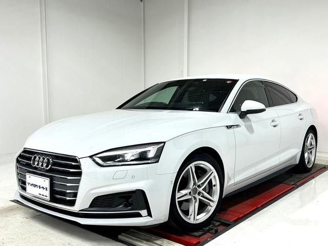 アウディ Ａ５スポーツバック ２．０ＴＦＳＩクワトロ　スポーツ　禁煙車／衝突軽減ブレーキ／ＡＣＣ／マトリックスＬＥＤ／バーチャルコクピット／純正ナビ／地デジＴＶ／全方位カメラ／ＥＴＣ／純正１８インチアルミ／ハーフレザーシート／パワーシート／前後シートヒーター