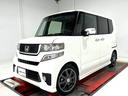 ホンダ Ｎ－ＢＯＸ モデューロＸ　Ｇ・ターボパッケージ　ターボ車...