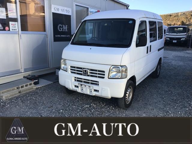 アクティバン(ホンダ) SDX 事業用黒ナンバーローン取扱 車検令和9年11月まで 3速AT 中古車画像