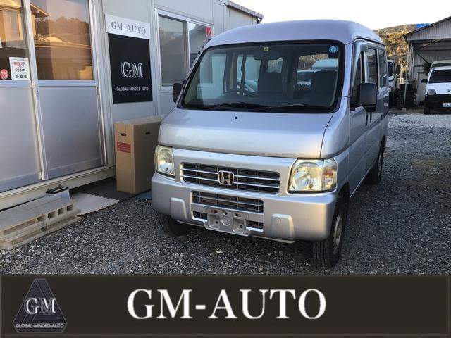 アクティバン(ホンダ) SDX 事業用黒ナンバーローン取扱 車検令和9年11月まで 3速AT 中古車画像