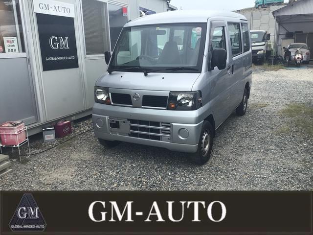 クリッパーバン(日産) DX ハイルーフ 事業用黒ナンバーローン取扱 車検令和9年11月まで 3速AT 中古車画像