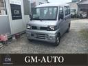 日産 クリッパーバン ＤＸ　ハイルーフ　事業用黒ナンバーローン取...