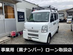 エブリイ PC 3速AT 中古車画像