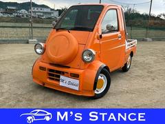 ミゼットII(ダイハツ)の中古車を探すなら【グーネット】~2 ミゼットII(ダイハツ)の中古車を探すなら【グーネット】~2