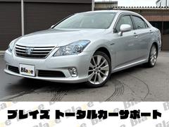 クラウンハイブリッド Gパッケージ HIDヘッド/レーダークルーズ/リヤ電動サンシェード/ベージュ本革シート/前席シートヒータ-/前席シートエアコン/純正メーカーナビ/フルセグTV/バックカメラ/ETC/各ドアイージークローザー 中古車画像