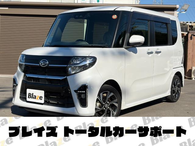 全国のオークション会場より厳選し綺麗なお車を仕入れ販 売を心掛けてます！