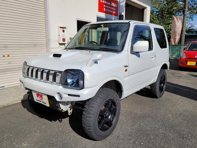 スズキ ジムニー その他 ワイルドウインド リフトアップの中古車在庫詳細 garage zeal ガレージジール 中古車在庫 中古車販売情報を探すなら くるまのニュース 中古車検索 スズキ ジムニー その他 ワイルドウインド リフトアップの中古車在庫詳細 garage zeal ガレージジール 中古車在庫 中古車販売情報を探すなら くるまのニュース 中古車検索
