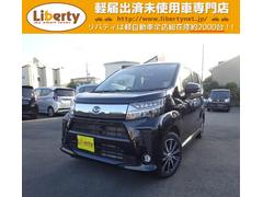 ダイハツ ムーヴカスタム 未使用車の中古車一覧 価格 Com ダイハツ ムーヴカスタム 未使用車の中古車一覧 価格 Com