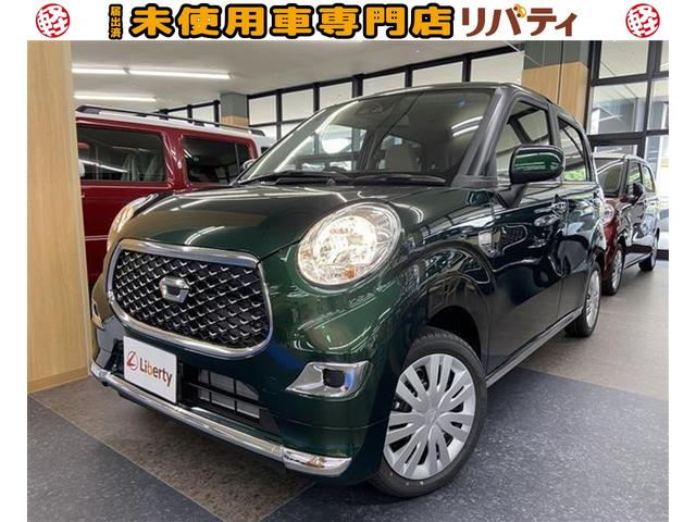 ダイハツ キャスト スタイルｘ リミテッド ｓａｉｉｉ 届出済未使用車 禁煙車の中古車 グーネット中古車