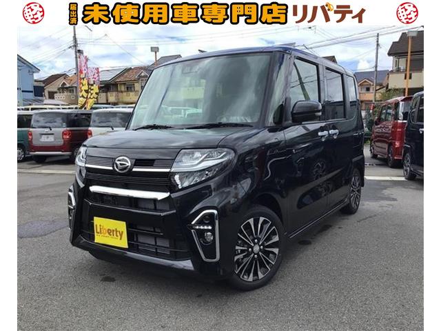 ダイハツ タント カスタムｒｓ 届出済未使用車 禁煙車 衝突軽減ブレーキ 両側パワースライドドアの中古車 グーネット中古車