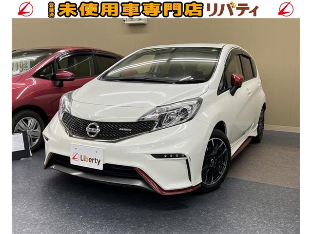 中古車7台 兵庫県のノート ニスモ 日産 40万台から選べる価格相場検索サイトbiglobe中古車 情報提供 グーネット 中古車7台 兵庫県のノート ニスモ 日産 40万台から選べる価格相場検索サイトbiglobe中古車 情報提供 グーネット