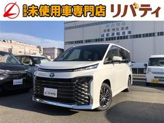 トヨタ 兵庫県の中古車一覧 価格 Com