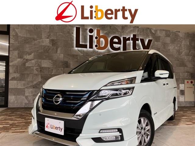 日産 セレナ ｅ－パワー ハイウェイスターＶ ９インチナビ インテリジェントルームミラーの中古車｜グーネット中古車