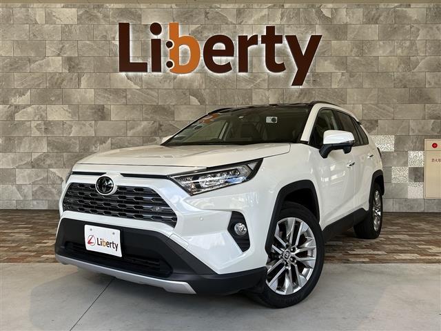 ＲＡＶ４