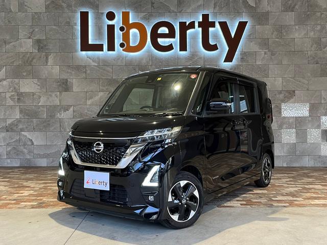 日産 ルークス ハイウェイスター　Ｘ　ドライブレコーダー　全周囲カメラ　両側スライド・片側電動　ナビ　クリアランスソナー　衝突被害軽減システム　オートライト　ＬＥＤヘッドランプ　スマートキー　アイドリングストップ　電動格納ミラー