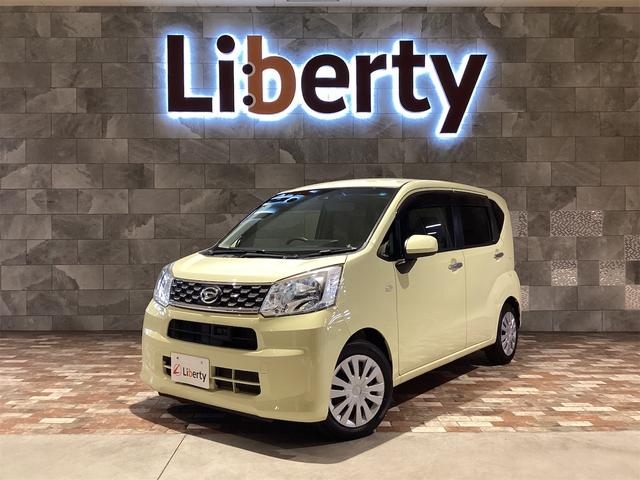 ダイハツ ムーヴ 1枚目