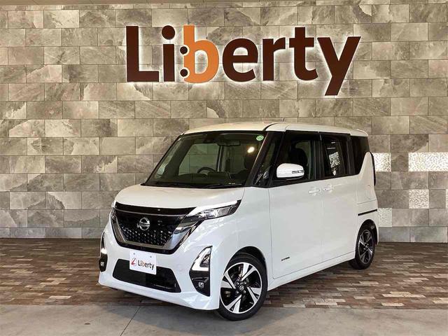日産 ルークス 1枚目