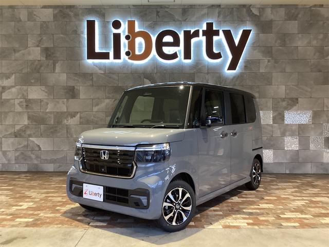 ホンダ N-BOXカスタム 1枚目