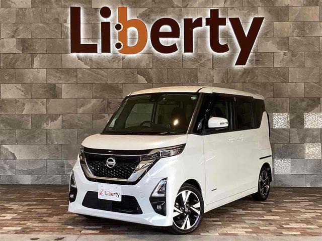 日産 ルークス 1枚目