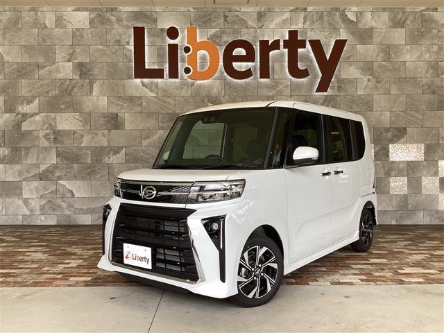 タント カスタムX 7km ホワイト 169.9万円｜京都・滋賀・大阪