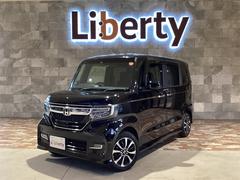 N-BOXカスタム G・Lホンダセンシング バックカメラ 両側スライド・片側電動 ナビ TV クリアランスソナー オートクルーズコントロール レーンアシスト 衝突被害軽減システム オートライト スマートキー アイドリングストップ 電動格納ミラー 中古車画像
