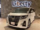 ナビ付♪家族でのお出かけや、趣味や旅行に如何ですか？ ＣＶＴ　アルミホイール　ＣＤ　ＤＶＤ再生　ＵＳＢ　Ｂｌｕｅｔｏｏｔｈ