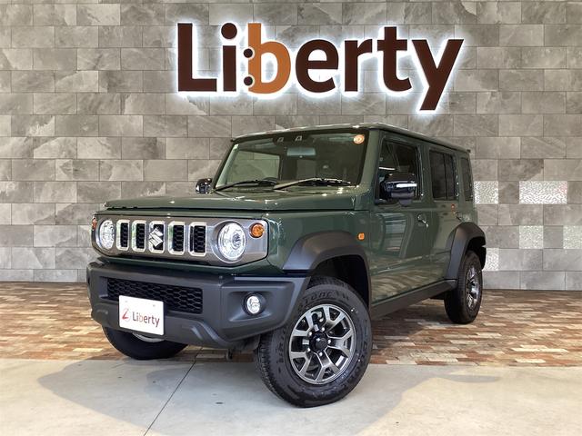 Żʪ֥ܶǤΤ餻ꥢ󥹥ʡ ȥҡԡɻߥƥࡡͰܥǥ£ӡţӣ 1