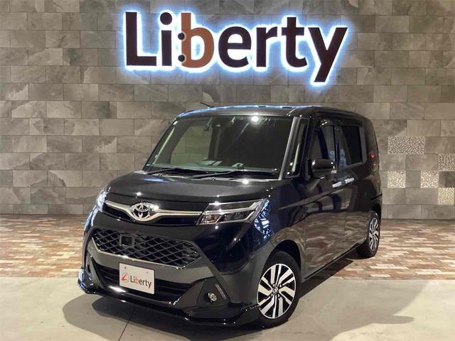 ȥ西  ǡӡɥ饤֥쥳ţԣ