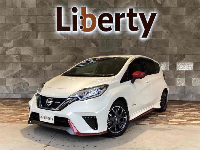 グループ総在庫約６０００台！ぜひご来店下さい！ ＡＴ　盗難防止システム　衝突安全ボディ　ＡＢＳ　ＥＳＣ　ＣＤ　ＵＳＢ