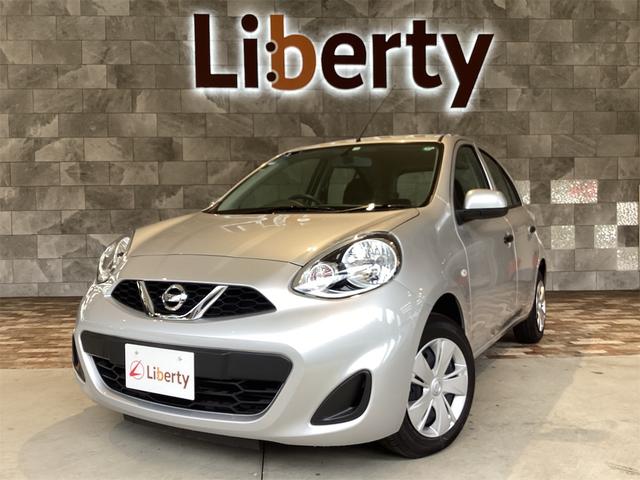  ޡ ӡ쥹ȥ꡼ưǼߥ顼ã֣