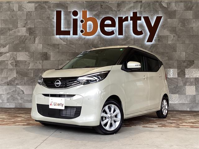 롼߸󣶣桪ҤŹ ߥۥ롡󡡥ѥɥžʥХå 1