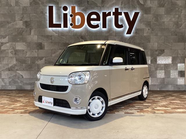 ξդ򥫥ǳǧǤ뵡ǽϥ顪 գӣ¡£衡󡡥ѥƥ 1