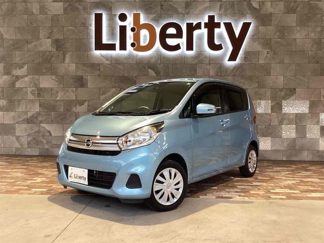 車両周辺をカメラ映像で確認できる機能！全周囲カメラ！ ミュージックプレイヤー接続可　Ｂｌｕｅｔｏｏｔｈ　エアコン