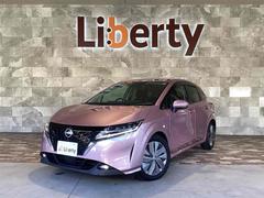 ノート X ドライブレコーダー ETC バックカメラ ナビ TV クリアランスソナー 衝突被害軽減システム スマートキー 電動格納ミラー CVT 盗難防止システム 衝突安全ボディ ABS ESC CD DVD再生 中古車画像