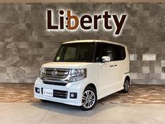 N-BOXカスタム G SSパッケージ ドライブレコーダー バックカメラ 両側電動スライドドア ナビ 衝突被害軽減システム オートライト スマートキー アイドリングストップ 電動格納ミラー ベンチシート CVT ESC アルミホイール 中古車画像