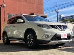 日産　エクストレイル　２０Ｘ　ＨＶエクストリーマＸエマジェンシーブレーキＰ　４ＷＤ　ナビ