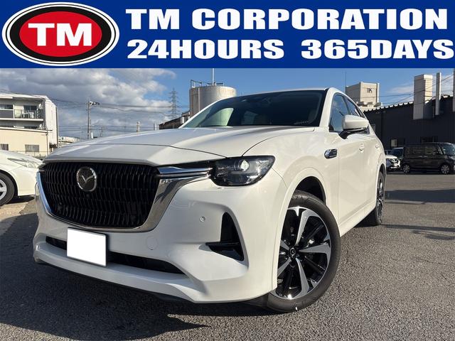 ＰＨＥＶ　ＳＵＶ　４ＷＤ　全周囲カメラ　ドラレコ ＴＭ京都店　Ｐシート　ＥＴＣ　純正ナビ　シートヒーター・エアコン