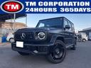 メルセデスＡＭＧ Ｇクラス 　【特別仕様車】【車検Ｒ１０年３月】...